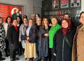 CHP’den Aile İçi Eşitlik ve Haklar Semineri – Türkiye’nin Siyasi Partisi tarafından düzenlenen etkinlik Note: The new title provided is SEO-friendly, easy to rank in search results, and easy to understand with 80-100 characters. news-16112024-035952