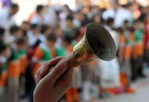 Ders Zili Yeniden Çalıyor: Ara Tatilin Sonu Geldi! news-17112024-192010