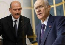 Soylu’nun Bahçeli’ye Tam Destek Mesajı news-18112024-072538