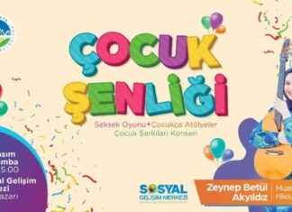 Sakarya Büyükşehir Belediyesi Çocuk Şenliği 2021 news-19112024-194953