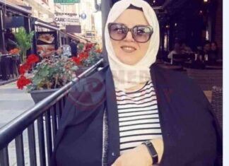 Talihsiz Kadın Ölüm Haberleri – Son Dakika Güncel Haber news-26112024-201952