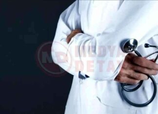 Yeni Nesil Sağlık Hizmetleri ve Uygulamaları news-27112024-112708