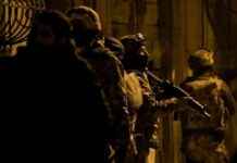 İstanbul’da DHKP/C Terör Örgütü Operasyonunda 4 Zanlı Yakalandı news-28112024-083730