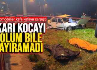 Karı Kocayı Ölüm Bile Ayıramadı – Gerçek Bir Aşk Hikayesi news-29112024-054746