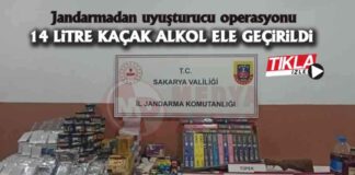 14 Litre Kaçak Alkol Operasyonu: Son Dakika Haberleri ve Detaylar 14-litre-kaak-alkol-operasyonu-son-dakika-haberleri-ve-detaylar