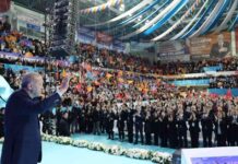 Başkan Tever’den Kongre Teşekkür Mesajı! bakan-teverden-kongre-teekkr-mesaj