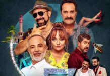 Bugün Sinemalarda Gösterilen 6 Yeni Film – Vizyon Filmleri bugn-sinemalarda-gsterilen-6-yeni-film-vizyon-filmleri