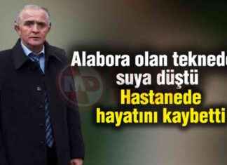 Tekneden Düşen Adam Hayatını Kaybetti – Acil Durumlar ve Güvenlik Önlemleri news-02122024-221542