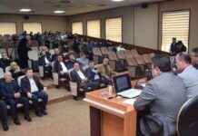 Yapılan Çalışmalar ve Başarılar – Sonuçları ile İlgili Bilgiler news-03122024-011741