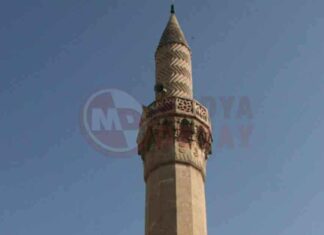 Merkezi Ezan Sistemi Deneme Yayını – Tarih ve Detaylar Güncel! merkezi-ezan-sistemi-deneme-yayn-tarih-ve-detaylar-gncel