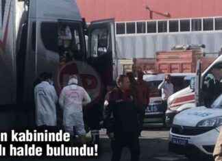 Tır Kabininde Asılı Halde Bulunan Ceset Olayı – Detaylar tr-kabininde-asl-halde-bulunan-ceset-olay-detaylar