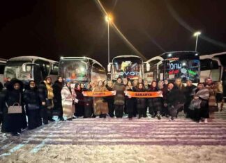 AK Parti Sakarya Teşkilatı Büyük Kongre İçin Ankara’da Toplandı ak-parti-sakarya-tekilat-byk-kongre-iin-ankarada-topland