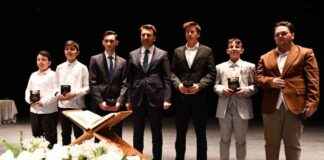 Öğrenciler Kur’an-ı Kerim Okuma Yarışması – Detaylı Bilgi renciler-kuran-kerim-okuma-yarmas-detayl-bilgi