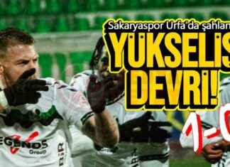 Sakaryaspor galibiyetiyle Urfa deplasmanından 3 puanla döndü sakaryaspor-galibiyetiyle-urfa-deplasmanndan-3-puanla-dnd