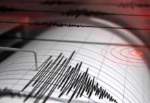 Güneş Isısının Deprem Üzerindeki Etkisi: Bilim İnsanlarının İncelemesi gne-ssnn-deprem-zerindeki-etkisi-bilim-insanlarnn-incelemesi