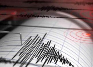 Güneş Isısının Deprem Üzerindeki Etkisi: Bilim İnsanlarının İncelemesi gne-ssnn-deprem-zerindeki-etkisi-bilim-insanlarnn-incelemesi
