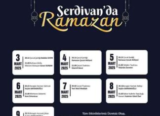 Serdivan Ramazan Coşkusu: Kültür Sanat Etkinlikleri serdivan-ramazan-cokusu-kltr-sanat-etkinlikleri