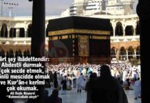 Zekât Malı Finansal Zararlardan Korumak için Önemli zekt-mal-finansal-zararlardan-korumak-iin-nemli