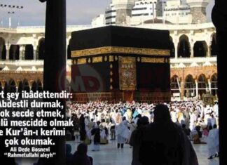 Zekât Malı Finansal Zararlardan Korumak için Önemli zekt-mal-finansal-zararlardan-korumak-iin-nemli