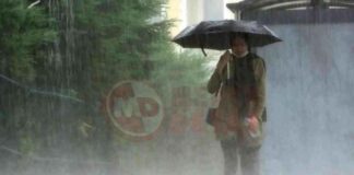 Kuvvetli yağış uyarısı: Meteoroloji’den yeni bilgiler! kuvvetli-ya-uyars-meteorolojiden-yeni-bilgiler