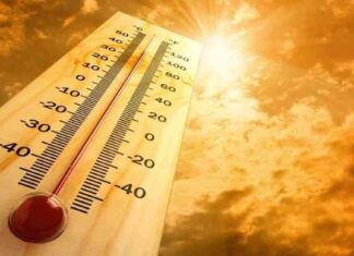 Yurt genelinde sıcaklıklar hafta ortasında artacak. yurt-genelinde-scaklklar-hafta-ortasnda-artacak